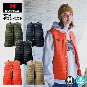 yyΉz  o[g 3254 h q[^[xXg _ExXg 2023NV@dMxXg@h@@ϋv@AE^[ AEghA@jZbNX@ T[NtgΉ 