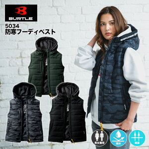 y[J[񂹁zo[g hxXg 5034 ~p  h  t[fBxXg AE^[ jp Y fB[X AEghA H~ h h ƕ ƒ BURTLE