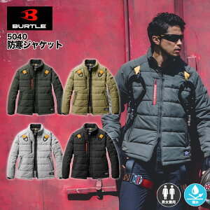 y[J[݌ɌIz@o[g 5040 tn[lXΉ h WPbg  h T[NtgΉf AEghA jp X|[c ƕ ƒ h BURTLE@2