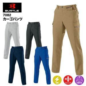y[J[񂹁zo[g ƒ fj J[Spc 7082 Xgb` Y fB[X jp Y{ ƕ ƃY{ ƃpc BURTLE H~