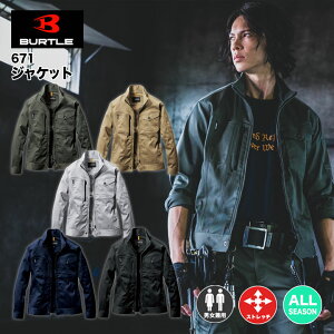 yꕔ[J[񂹁z o[g 671 WPbg jZbNX@Vi@V jp Xgb` H~ ƕ ƒ BURTLE I[V[Y ʔN jtH[ Vv 