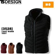 【メーカー取寄せ】TSデザイン 作業服 防寒ベスト TS-DESIGN 3528 ライトウォームベスト 防寒着 作業服 …