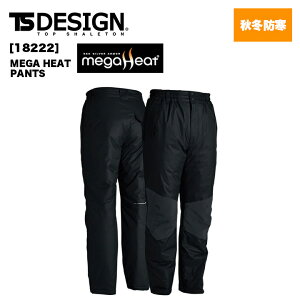 y[J[񂹁zTSfUC hpc h h y A~ Kq[gY{ TS-DESIGN 18222 MEGAHEAT ނ h h oCN h h h TS-fUC a
