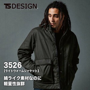 y[J[񂹁zTSfUC ƕ h CgEH[WPbg h TS-DESIGN 3526 u] Wp[ y ۉ h h ƕ ƒ TS-fUC a