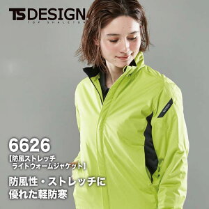 h hWp[ TS-DESIGN hXgb` CgEH[WPbg 6626 h ƕ ƒ h u] Wp[ y  ۉ h TS-fUC ay[J[񂹁z