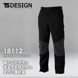 TSfUC Cpc H Y{  hpc 18112 TS-DESIGN  ϐ h Xgb` y  ˋ@\ JH ƕ ƒ TS-fUCy[J[񂹁z