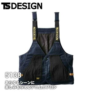 TSfUC }`c[GvxXg 5138 TS DELTA fj jp Y fB[X Xgb` DIY jH ƕ ƒ AEghA TS-DESIGN a
