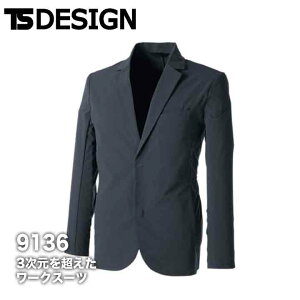 y[J[񂹁zTS-fUC 9136 WPbg Xgb` TS-DESIGN [NX[c XeXYWPbg I[V[Y jp TS 4D X[c tH[} z `Ԉ萫 ѓdh~ 