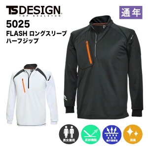 y[J[񂹁zTSfUC FLASH OX[un[tWbv@ z hCbV Y fB[X TSfUC 5025 a TS-DESIGN@Vc@ƕ@ƒ@ˋ@\@