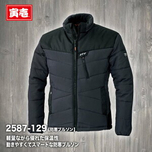 [J[񂹁Ј TORAICHI gC` hu] 2587-129  ۉ H~ ƕ h h u]