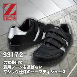 y[J[񂹁zSC W[hS Z-DRAGON Z[teBV[Y S3172 ƌC }WbNe[v d