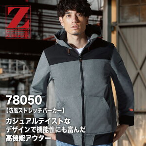 y[J[񂹁z Z-DRAGON 78050 h hXgb`p[J[ u] WPbg Wp[  h  jp Y fB[X h h ƕ ƒ d