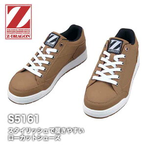 SC ƌC jp R cϖ [Jbg H 3E d SC Z-DRAGON Z[teBV[Yy[J[񂹁z