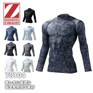 y[J[񂹁zZ-DRAGON 78104 h Ci[Vc A_[Vc nClbN N Mf ~p ۉ Xgb` RvbV z M zL R Ci[EFA H~ 