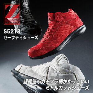 y[J[񂹁z@Z[teB[V[Y@SC@Xj[J[@d@Z-DRAGON@X`[c@Ռz@~hJbgV[Y@Jt@@JWA@ƌC@