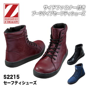 y[J[񂹁z@d@Z[teB[V[Y@Z-DRAGON@S2215@SC@u[c@W[hS@nCJbg@ƌC@Y@fj@@CfBS@@t@Xi[