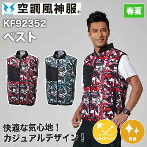 yyΉz󒲕_ ^[WxXg KF92352 Pi TGX ̂ OՕ UVJbg dt@pEFA ƕ ƒ SUNS