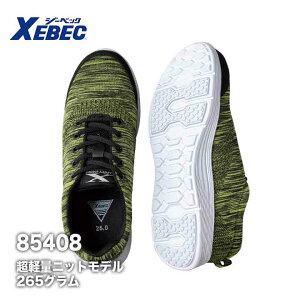 W[xbN Z[teB[V[Y 85408 SC [Jbg Ռz jp c yʃ\[ ʋC  XEBECy[J[񂹁z