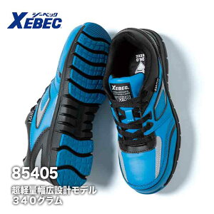 SC Xj[J[ W[xbN 85405 ϊ S R hL  JASSKiBFi yPS\[ X|[ceCXg ˍ Ռz Ђ|P XEBECy[J[񂹁z