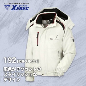 W[xbN hu] 192 hWo[ WPbg h h jtH[ 190V[Y XEBECy[J[񂹁z