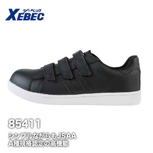 SC 85411 Vv }WbNe[v xN c SC SXj[J[ XEBEC W[xbNy[J[񂹁z