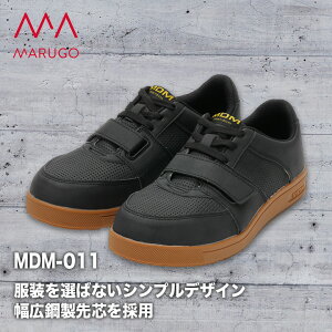 SC ی [Jbg }WbNe[v  c Z[teB[V[Y MDM-011 y[J[񂹁z