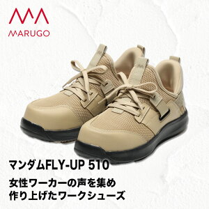 SC ƌC ی MARUGO fB[X Z[teB[Xj[J[ }_FLY-UP 510 R hL   y[J[񂹁z