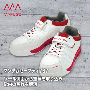 ی }S MARUGO }_Z[teB[ 737 zCg ubN SC Z[teB[V[Y ƌC Y c ܐK[h y[J[񂹁z