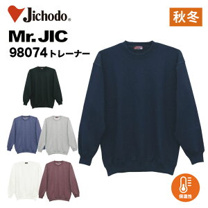 y[J[񂹁zd@ƕ@g[i[@98074@Nс@Mr.JIC@H~@@XGbg@Q@@JWA@h@ƒ@h@Ci[@΍@M`4L