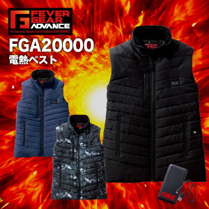 FEVER GEAR dMxXg FGA20000 d [NEGA AE^[ ƕ ƒ h oCobe[Zbg ݕt dMEFA W `bL q[gxXg zbgxXg USB obe[t t