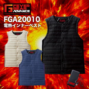 FEVER GEAR dMxXg FGA20010 d [NEGA AE^[ ƕ ƒ h oCobe[Zbg ݕt dMEFA W `bL q[gxXg zbgxXg USB obe[t t