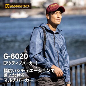 EChu[J[ h ANeBup[J[ R[RX G-6020 Y fB[X jp   u] Wp[ ƕ ƒ CO-COS y[J[񂹁z