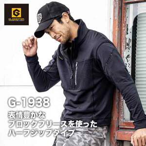 n[tWbvVc R[RX G-1938 Y fB[X t[X Xgb` Ot@Xi[ ƕ ƒ CO-COS y[J[񂹁z