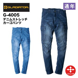 y[J[񂹁zƕ@ƒ@jtH[@CO-COS@G-4005@fjXgb`J[Spc@GLADIATOR@[NEFA@@ȁ@I[V[Y@ʔN@ƃY{@AEg