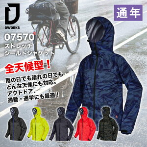 y[J[񂹁zXgb`V[hWPbg@핞@DAIRIKI@_CL@07570@ƕ@ƒ@[NEFA@JWA@I[V[Y@WPbg@CEGA@2024N