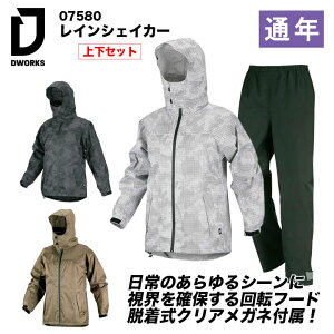 y[J[񂹁zfBtFhCX[cEX@핞@DAIRIKI@_CL@07580@ƕ@ƒ@[NEFA@JWA@I[V[Y@㉺Zbg@CEGA@2024N@