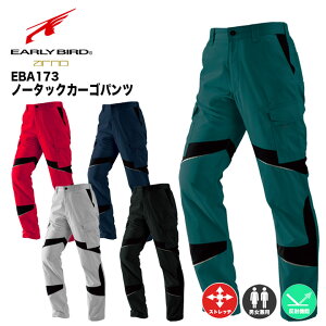 y[J[񂹁z ƕ m[^bN J[Spc Y H~ Xgb`  ϋv ƒ EBA173 rbO{[  