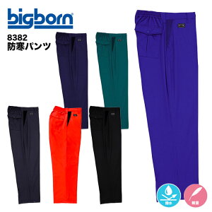 y[J[񂹁z h Y ȃpc M[i҉76cm) y   AEghA ނ ~p ƒ ƃY{ rbO{[ 8382