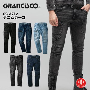 �y���[�J�[���񂹁z�O�����V�X�R GC-A712 �f�j���J�[�S�p���c �I�[���V�[�Y�� ��ƕ� ��ƒ� �J�[�S�p���c �Y�{�� �f�j�� �^�J������ �X�g���b�` �L�k�� �V���[�v �͂��S�n �X�^�C���b�V��