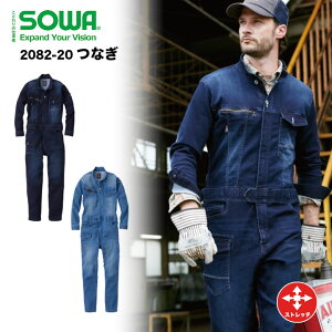 y[J[񂹁zƕ@ƒ@Ȃ@Ȃ@Ka@sowa@2082-20@I[o[I[@ciM@@Xgb`@fjciM@jp@ԁ@ނ@AEghA@DIY@_