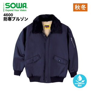 y[J[񂹁zƕ@ƒ@Ka@sowa@4600@hu]@AE^[@{A@E܃{A@h@ԁ@ނ@AEghA@DIY@_Ɓ@qɁ@z@[NEFA@~^