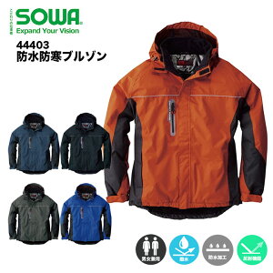 y[J[񂹁zh@h@AE^[@hhWp[@ƕ@ƒ@h@@@JWA@ˁ@Wp[@[NEFA@Ka@SOWA@44403@fB[X