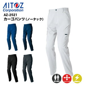 y[J[񂹁zACgX@AITOZ @AZ2521@ƕ@J[Spc@m[^bN@ƒ@ѓdh~@Xgb`@y@Lт@ȁ@₷@jp@Y@fB[X@3S SS