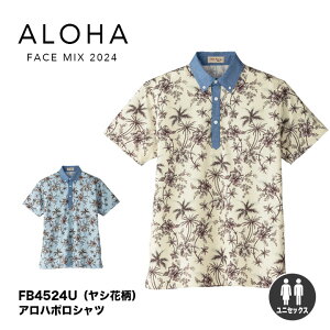 y[J[񂹁z|Vc@An@@Y@fB[X@t@ā@An|Vc@bonmax@{}bNX@FB4524U@̎q@傫TCY@T[rX@Xg@JtF@