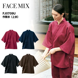 y[J[񂹁z߁@얱߁@jZbNX@Y@fB[X@t@ā@bonmax@{}bNX@FJ0709U@傫TCY@T[rX@Xg@JtF@ze@Cxg@H@