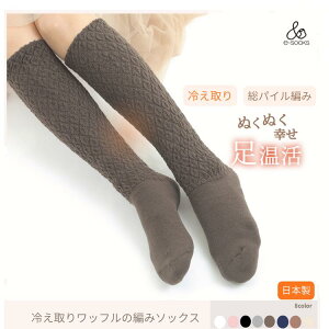 y{z₦ƂC M7 gC { \bNX났\bNX pCn C @\bNX @ۂۂ ӂӂ ₦ ₦ ₦΍ ₦