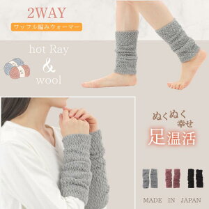 y2WAY {z yĂ 2WAYEH[}[ bt@bOEH[}[@A[EH[}[@EH[}[i{ C EH[}[ I[V[Y fB[X Y jp 