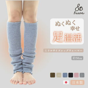 bOEH[}[ ~hTCYi50cmj[YiEH[}[  h ₦  ₦Ƃ ₦ [΍ StbOEH[}[ Dw oY  ₦΍ St St