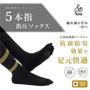 y{z5{wSn悢\bNX M/L RۖhLp[Ngp  ėp jp I[V[Y \bNX ނ݃PA ނ݉ eXgbLO ₦΍ ԕpA e ނ