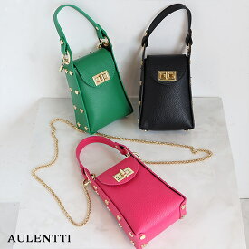 【20%OFF】AULENTTI (オーレンティ)チェーンショルダーバック スマホポシェット(グリーン)(ブラック)(ピンク)(全3色)(レディース)(sonorite)きれいめ　大人女子　革　黒　ブラック　ピンク　グリーン　オウレンティ　カジュアル　オールシーズン　ギフト　SS23-0208